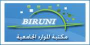 logo_biruni