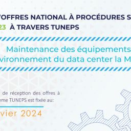 Appel d’Offres National à procédures simplifiées N° 02/2023 à travers TUNEPS