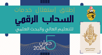 go-live_Cloud_332-180