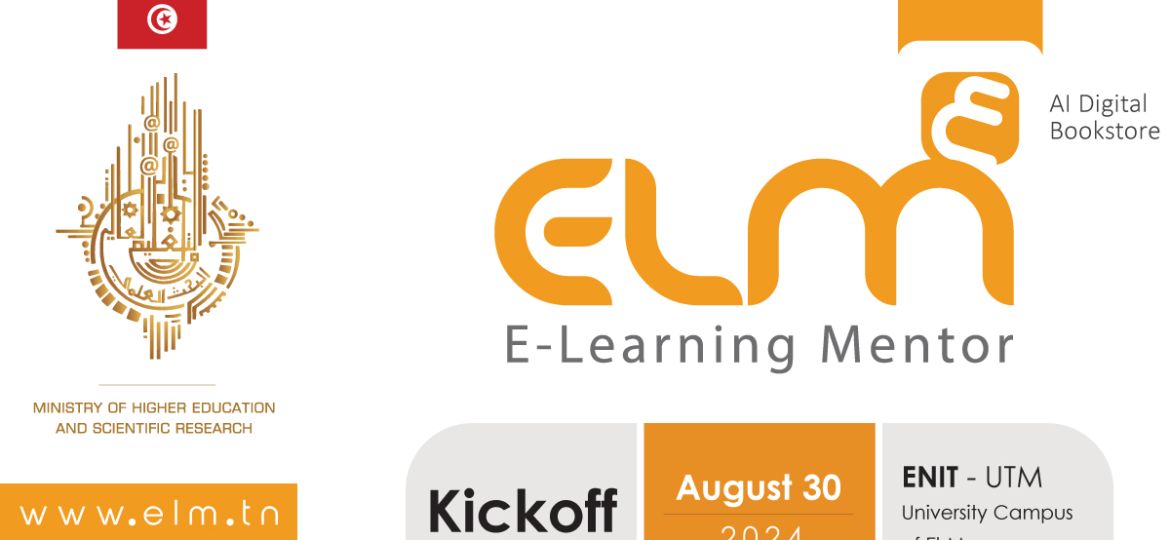 Kickoff ELM Platform