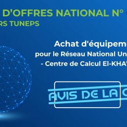 Appel d’Offres National N° 03/2023 à travers TUNEPS