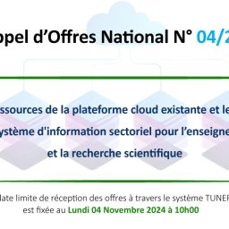 Extension des ressources de la plateforme cloud existante et les services cloud nécessaires au système d'information sectoriel pour l’enseignement supérieur et la recherche scientifique