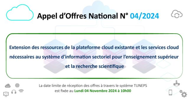 Extension des ressources de la plateforme cloud existante et les services cloud nécessaires au système d'information sectoriel pour l’enseignement supérieur et la recherche scientifique
