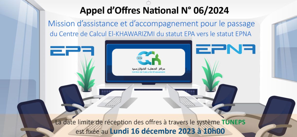Mission d’assistance et d’accompagnement pour le passage du Centre de Calcul El-KHAWARIZMI du statut EPA vers le statut EPNA