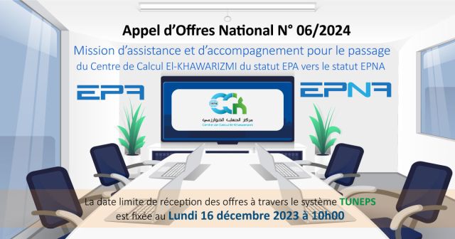 Mission d’assistance et d’accompagnement pour le passage du Centre de Calcul El-KHAWARIZMI du statut EPA vers le statut EPNA
