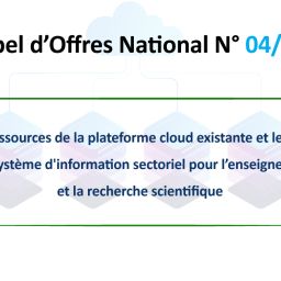 CCK Cloud AON n°04/2024