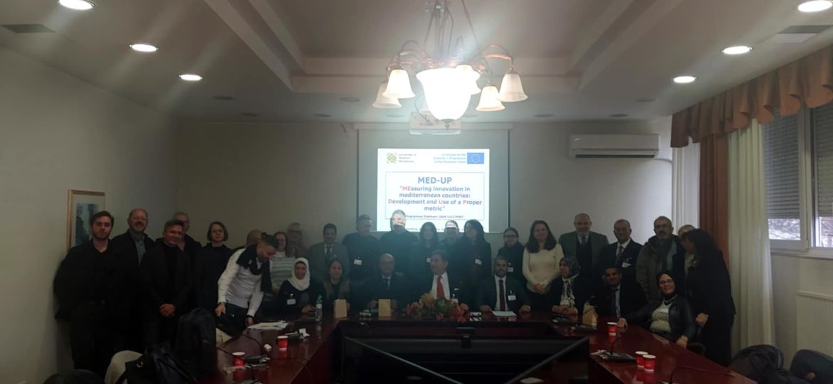 Kickoff meeting of the MEDUP Erasmus+ project