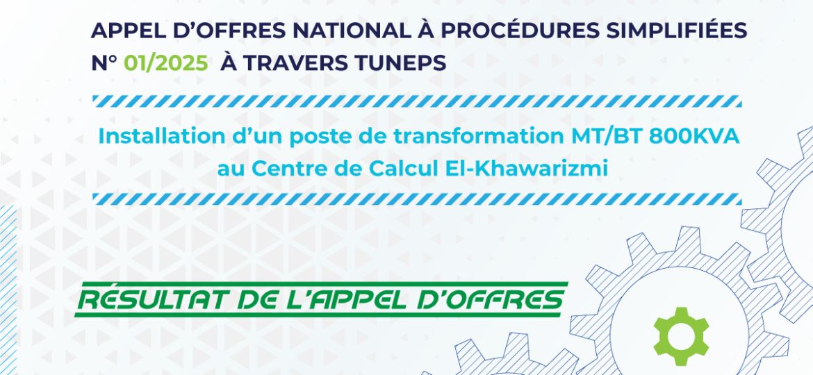 Installation d’un poste de transformation MT/BT 800KVA au Centre de Calcul El-Khawarizmi