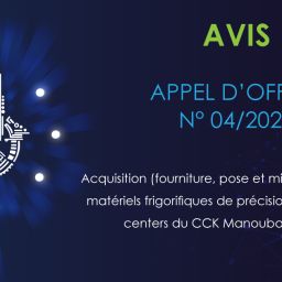 Acquisition (fourniture, pose et mise en service) de matériels frigorifiques de précision pour les Datacenters du CCK Manouba et Manar