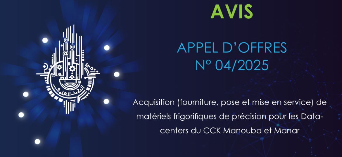 Acquisition (fourniture, pose et mise en service) de matériels frigorifiques de précision pour les Datacenters du CCK Manouba et Manar