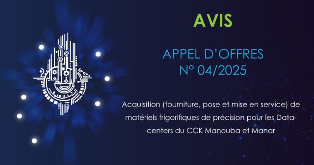 Acquisition (fourniture, pose et mise en service) de matériels frigorifiques de précision pour les Datacenters du CCK Manouba et Manar