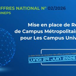Mise en place de Réseaux de Campus Métropolitain et de WIFI pour Les Campus Universitaires