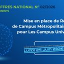 Mise en place de Réseaux de Campus Métropolitain et de WIFI pour Les Campus Universitaires