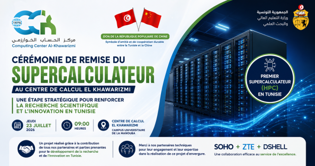 Cérémonie d'inauguration du premier supercalculateur (HPC) en Tunisie au Centre de Calcul El Khawarizmi : une étape stratégique pour renforcer la recherche scientifique et l'innovation.