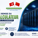 Cérémonie d'inauguration du premier supercalculateur (HPC) en Tunisie au Centre de Calcul El Khawarizmi : une étape stratégique pour renforcer la recherche scientifique et l'innovation.