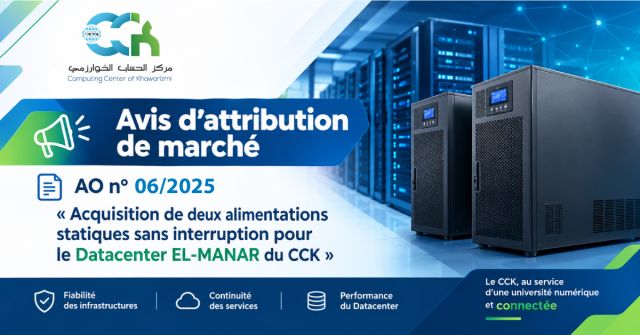 acquisition de deux alimentations statiques sans interruption (ASI/UPS) pour le Datacenter EL-MANAR du CCK