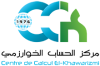 Computing Center of Al-Khawarizmi (CCK)