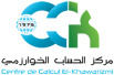 Computing Center of Al-Khawarizmi (CCK)