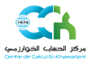 Computing Center of Al-Khawarizmi (CCK)